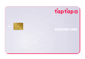 Shopping Sparkle Sticker by Samsungcard