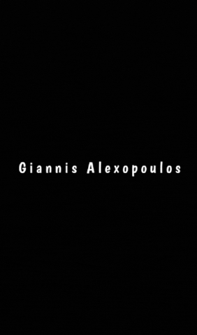 Giannis GIF