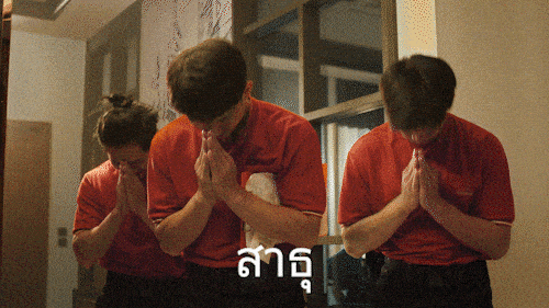 99สาธ