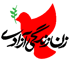 Art Heart Sticker