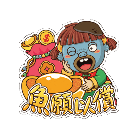sfc.hk Sticker
