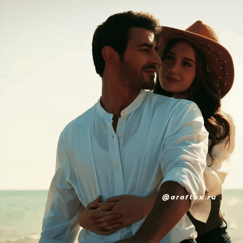 Turkey Love GIF