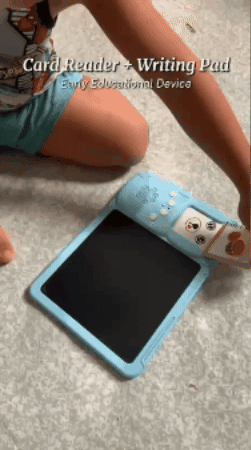 Animated GIF