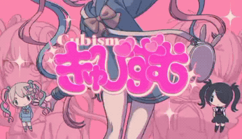 Cubism GIF