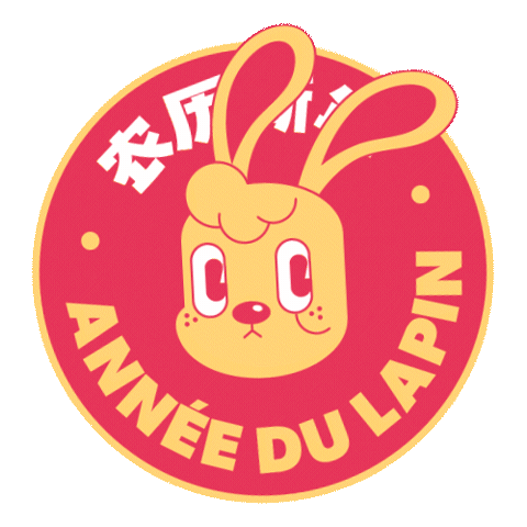 Rfinchina Sticker by REFECTORY