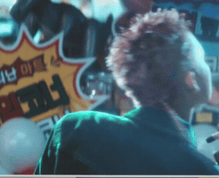 Treasure Hyunsuk GIF