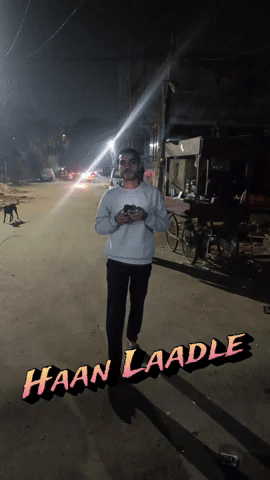 Hl GIF