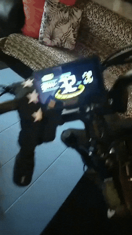 Animated GIF