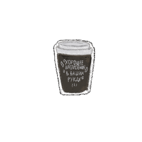 cantata Sticker