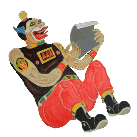 Animated Sticker