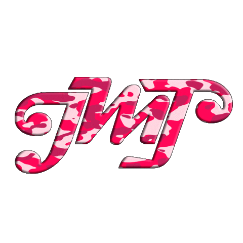 GarajeJMT Sticker