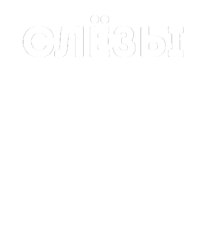 Dobrin Sticker by heyday