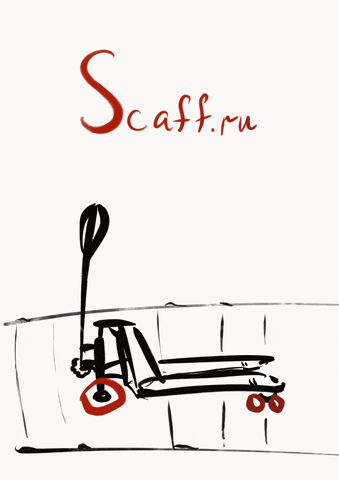 Анимация GIF