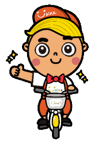 Sticker by YouBike