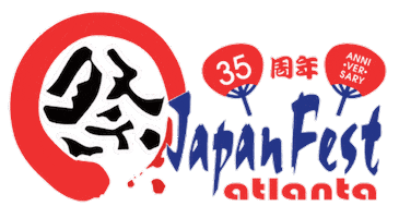 35 Years Sticker by JapanFestAtlanta