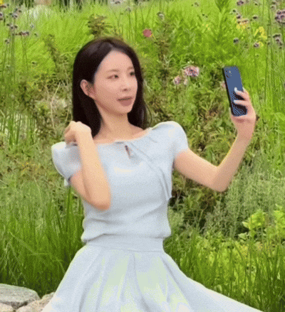 29옥순 GIF