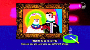 Wong Ping Love GIF by Eternal Family