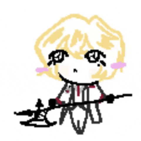 German Chibi GIF