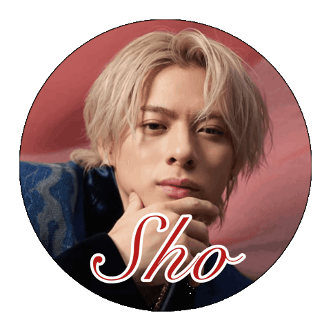 Numberi Sho Sticker