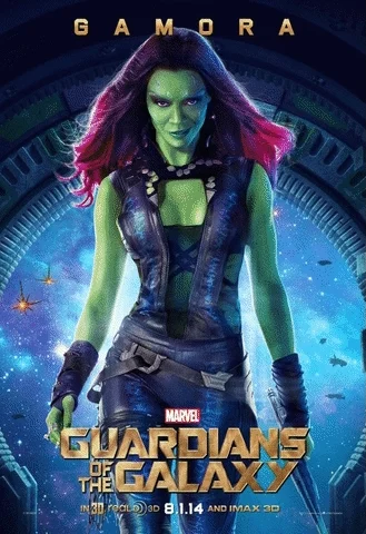 gamora GIF