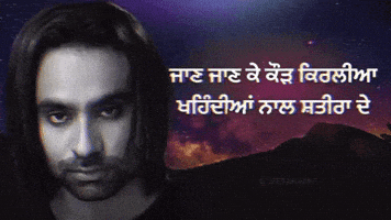 Legend GIF by BabbuMaan