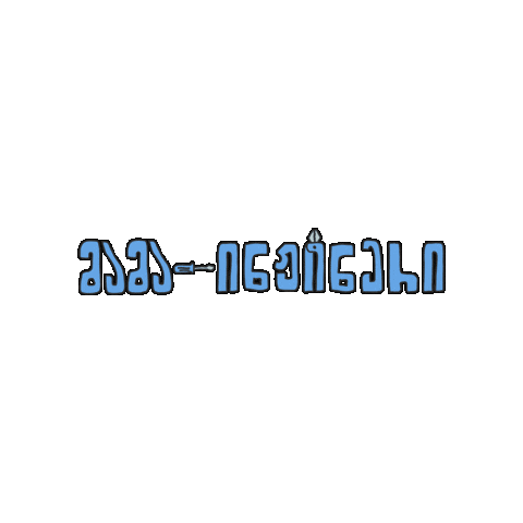 Unfpa Sticker by United Nations Population Fund (UNFPA)