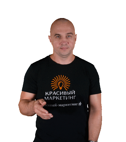 Нечаев Sticker by NePigments