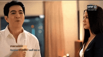 Chiếc Lá Cuốn Bay GIF