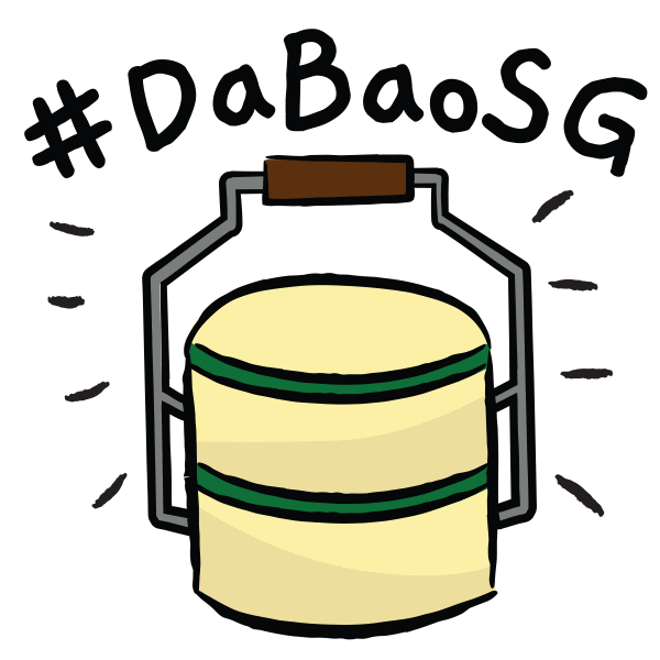 Hawker Dapao Sticker by Miss Tam Chiak