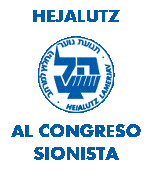 Congreso Hl Sticker by Hejalutz Lamerjav