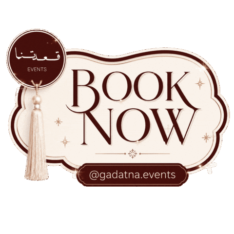 Graduation Grad Sticker by Gadatna Events