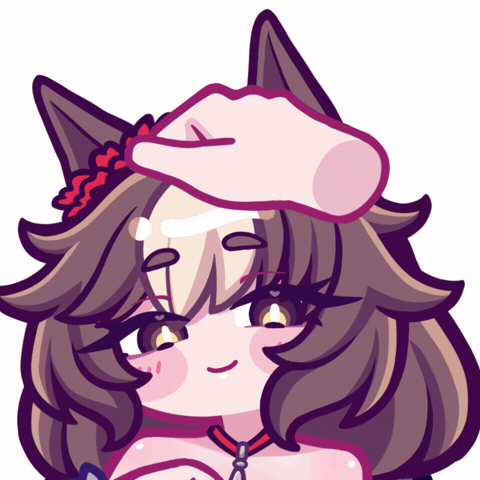 Umamusume Uma GIF