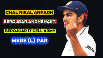Narendra Modi GIF