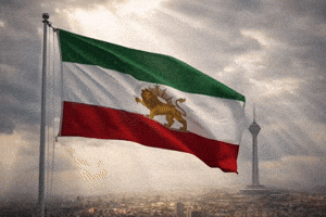 Middle East Flag GIF