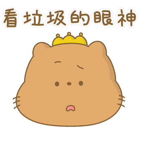 Cat Sticker
