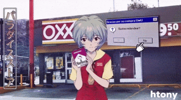 Rei Ayanami Eva GIF