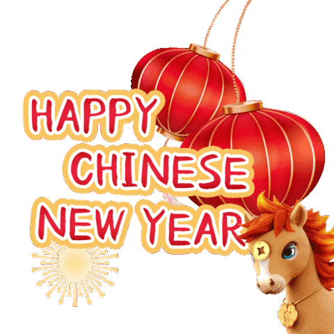 Chinese New Year Sticker by Mediacorp SG