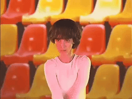Bullseye Middle Finger GIF