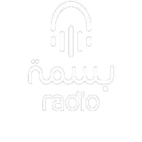 Basma Radio راديو بسمة Sticker