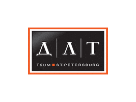 TSUM Department Store Sticker