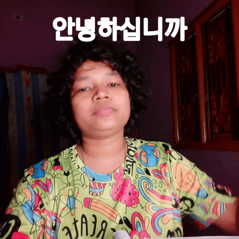 Korean Hello GIF