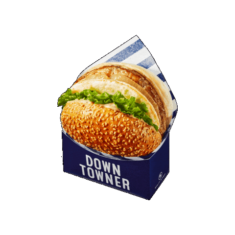 Burger Sticker by DOWNTOWNER