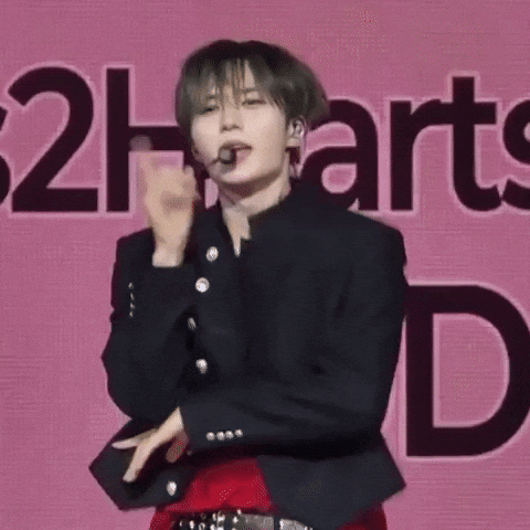 Junseo GIF