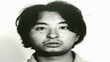 Sad Satan Japan GIF