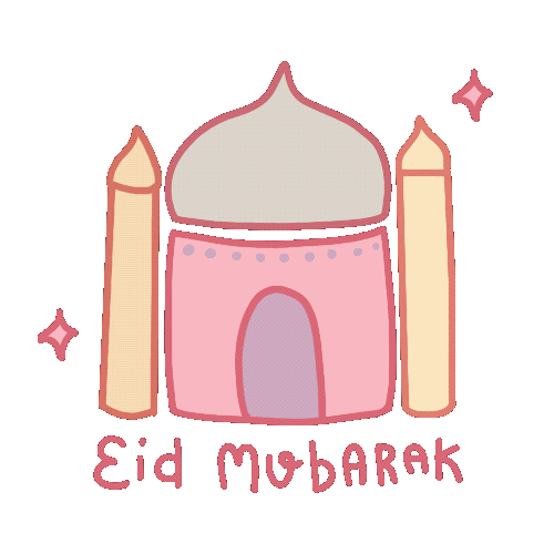Eid Mubarak Sticker