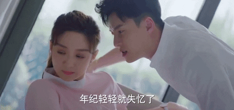 Girlfriend GIF