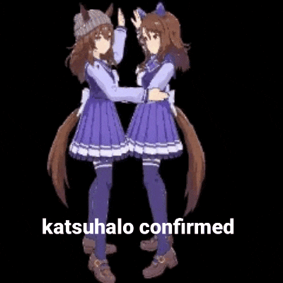 Uma Umamusume GIF