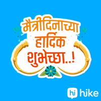 Happy Friends Forever GIF by Socialize - Find & Share on GIPHY