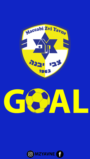 mzyavne goal blue yellow fans GIF