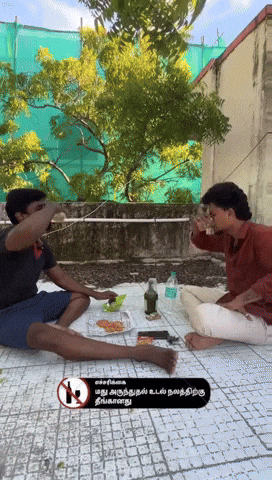 Friends Alcohol GIF